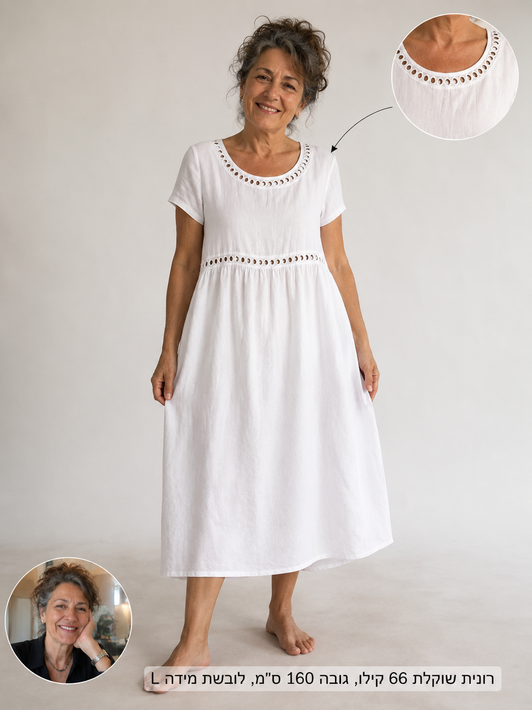 ChatGPT Image Aug 22, 2026, 09_18_04 AM (1).png