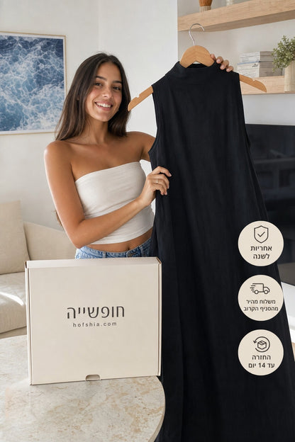 תמונת מוצר