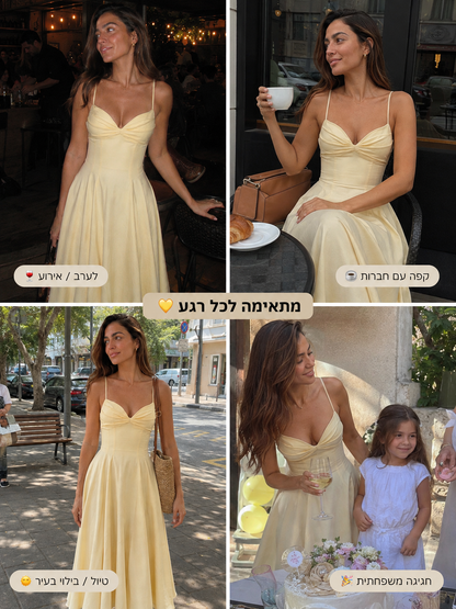 ChatGPT Image Aug 22, 2026, 03_56_07 AM (9).png