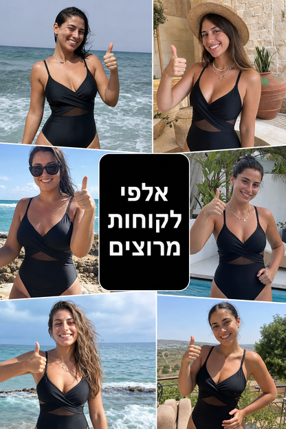 תמונת מוצר