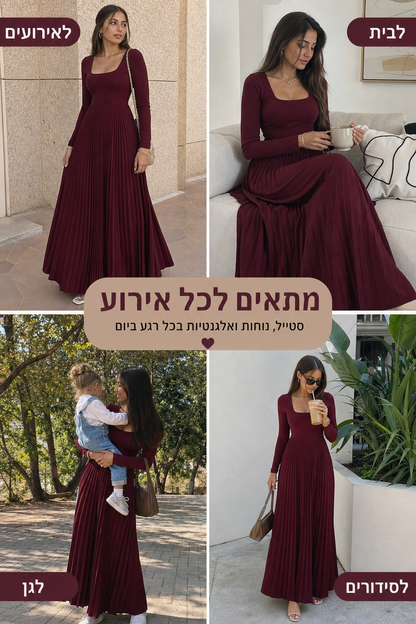 תמונת מוצר