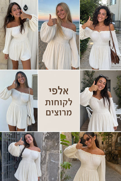 תמונת מוצר