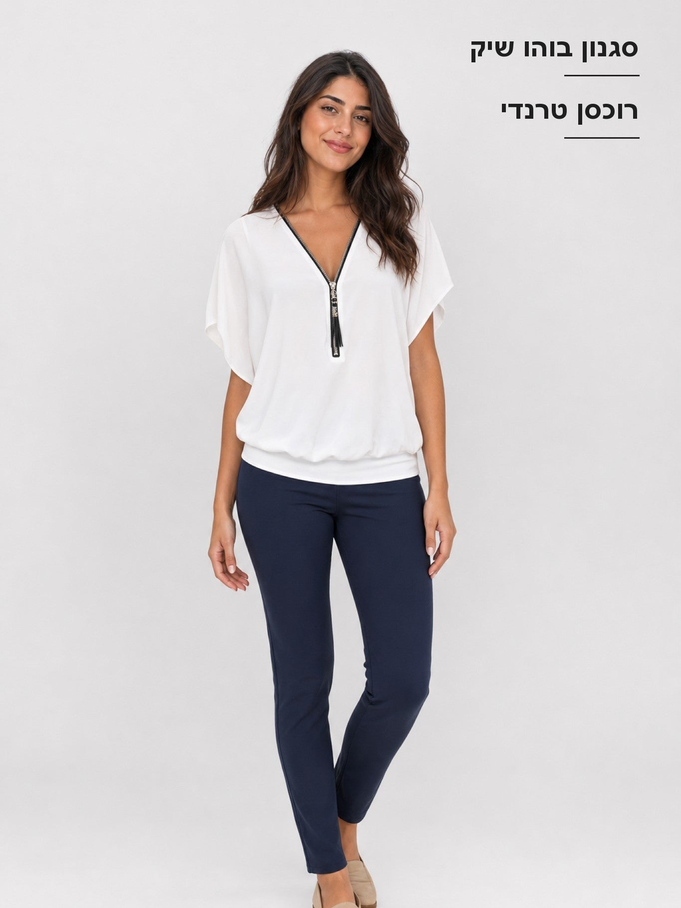 hofshia hero 3x4