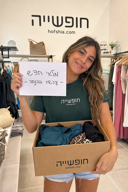 תמונת מוצר