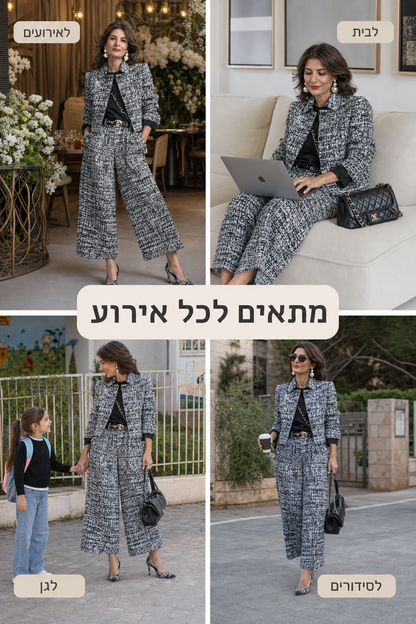תמונת מוצר