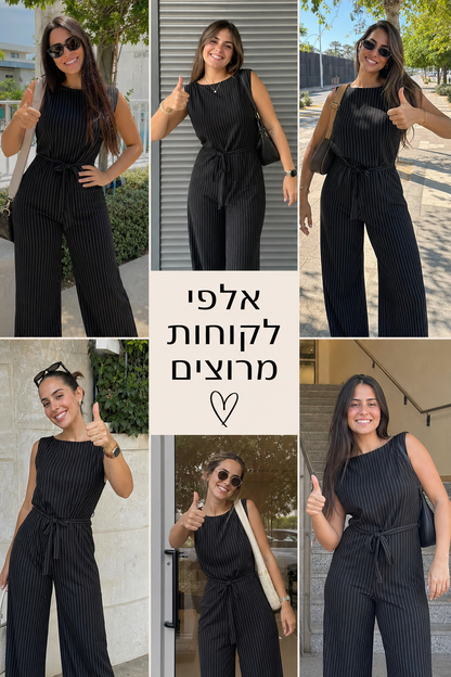 תמונת מוצר