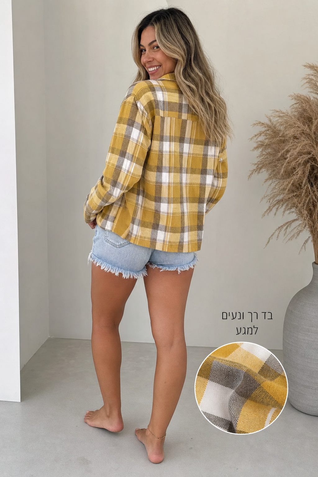 תמונת מוצר
