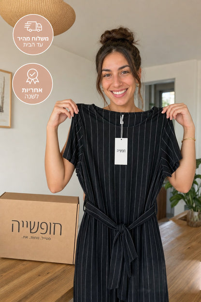 תמונת מוצר