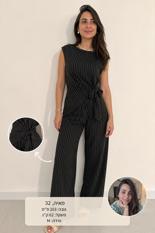 תמונת מוצר