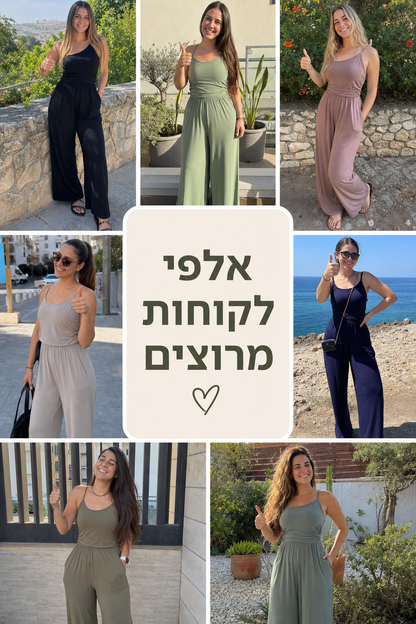 תמונת מוצר