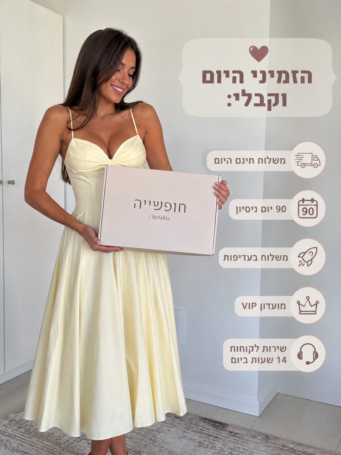 ChatGPT Image Aug 22, 2026, 03_56_08 AM (10).png