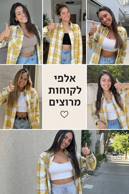 תמונת מוצר