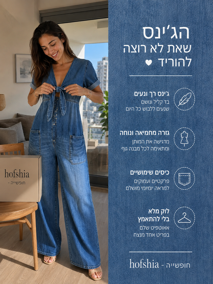 ChatGPT Image Aug 9, 2026, 04_31_24 AM (7).png