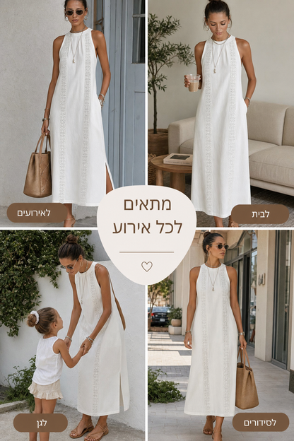 תמונת מוצר