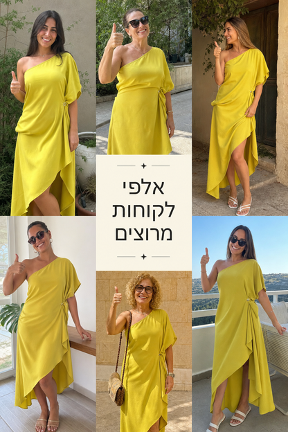 תמונת מוצר