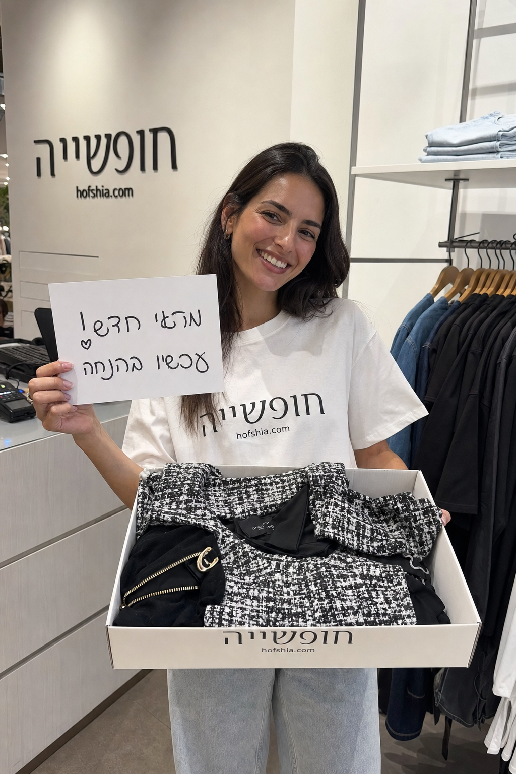 תמונת מוצר