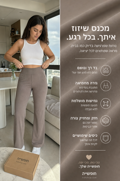 תמונת מוצר