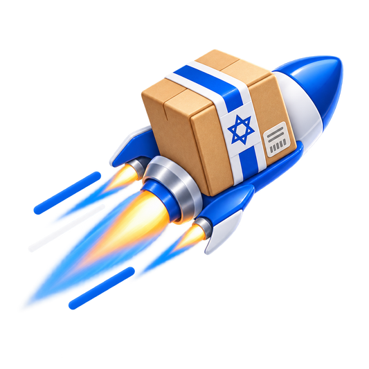 תרצי לשדרג למשלוח מהיר? ⚡