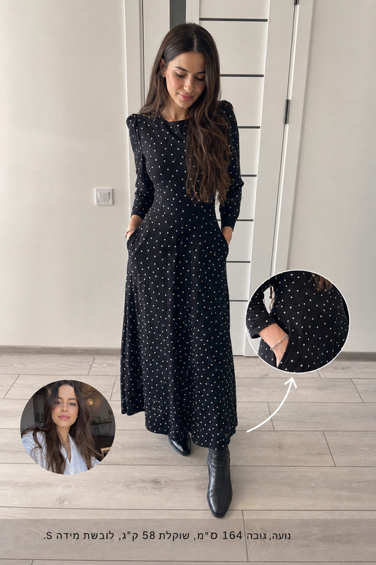 תמונת מוצר