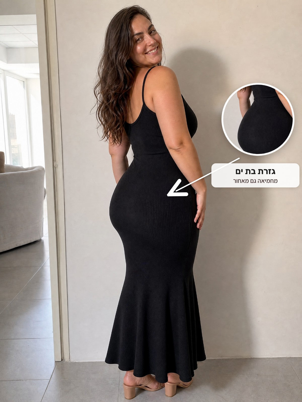 שמלת מקסי מחטבת מאחור