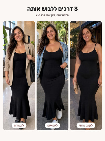 3 דרכים ללבוש את השמלה