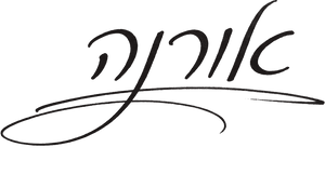 אורנה